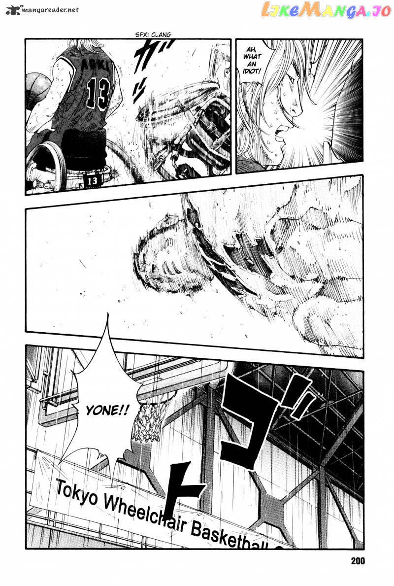 Real, Chapter 42 image 23